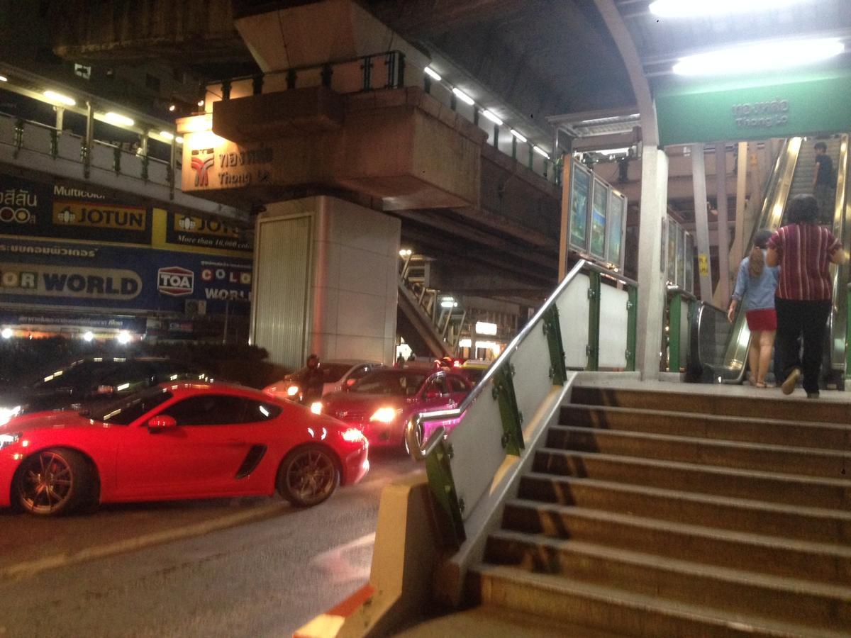 Mangosteen Bangkok Sukhumvit Екстериор снимка